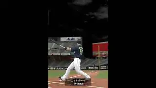 ホームラン集【プロスピ】#プロスピa