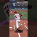 曽谷さんが強い#プロスピa