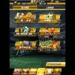 我慢できなくてミキサーしてもうた… #プロスピa