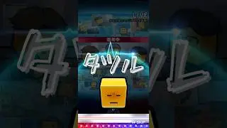 累計回収、自チームミキサー❗️みんなは誰でた⁉️ #プロスピa #プロスピ #プロ野球スピリッツa