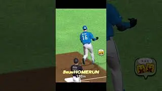 新藤井になった途端めっちゃ打つ漢　#プロスピa #プロスピ切り抜き #プロ野球スピリッツa #リアタイ #shorts