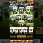 ベストナイン獲得経験のある選手たちだけで勝ってみた！ #プロスピa #ゲーム実況 #ベストナイン #shorts