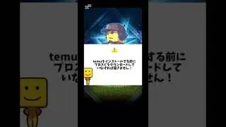 【プロスピ】（※クリスマス限定）無料で大量のエナジーをゲットできる方法紹介‼️ #プロスピa #プロスピ切り抜き #プロ野球 #ガチャ #shorts #viralvideos