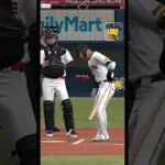種市侍ジャパン選出おめでとう！！ #プロスピa #youtube  #ゲーム実況 #chibalotte   #種市篤暉  #侍ジャパン  #shorts #リアタイ