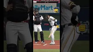 種市侍ジャパン選出おめでとう！！ #プロスピa #youtube  #ゲーム実況 #chibalotte   #種市篤暉  #侍ジャパン  #shorts #リアタイ