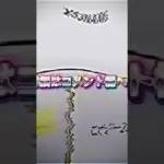 プロスピaが熱い！！説明欄のリンクから飛ぶとOB契約書×5とエナジー1000個もらえる！！#プロスピa #プロスピ #ゲーム #ゲーム実況 #おすすめ