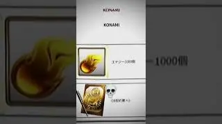 プロスピaが熱い！！説明欄のリンクから飛ぶとOB契約書×5とエナジー1000個もらえる！#プロスピa #プロスピ #ゲーム #ショート #おすすめ