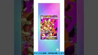 紅蓮ブレイズパック開封#ポケポケ#shorts#ゲーム