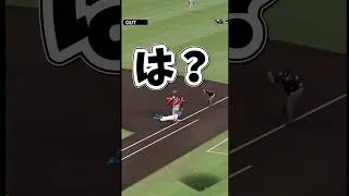 牽制め〜〜 リアタイ初心者はプラチナまで何時間かかるのか? 【プロスピ】【初心者】 #shorts #プロスピa #リアタイ