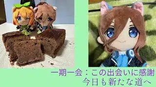 【プロスピ】まずはガチャします🍊