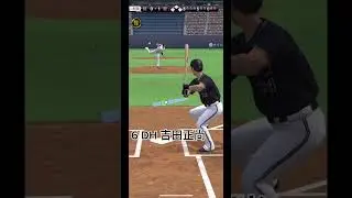 豪華すぎて1度も実現しなかった2019〜2023頃の侍ジャパンスタメン【WBC】#侍ジャパン #プロスピa #プロスピ #wbc