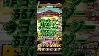 ガチャ禁14日目 #プロスピa #ガチャ禁 #西武純正 #西武純正は楽しいぞ #ゲーム実況 #14日目 #頑張る#頑張る人