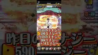 ガチャ禁16日目#砂糖西武純正民#西武純正 #西武純正は楽しいぞ #プロスピa #ガチャ禁#16日目#頑張る #頑張る人 #ゲーム実況 #エナジー