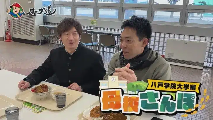 広島東洋カープ・秋山翔吾選手「カープ道」母校さんぽ第二弾！知られざる学生時代と野球人生の原点に迫る