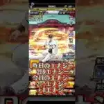 ガチャ禁3日目 #プロスピa #ゲーム実況 #西武純正 #ガチャ禁 #3日目 #エナジー #貯める