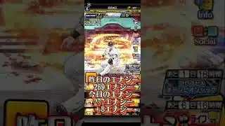 ガチャ禁3日目 #プロスピa #ゲーム実況 #西武純正 #ガチャ禁 #3日目 #エナジー #貯める