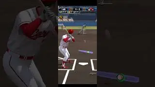 山本浩司3号リアタイホームラン #プロスピa