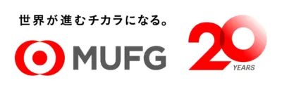 MUFGロゴとスローガン