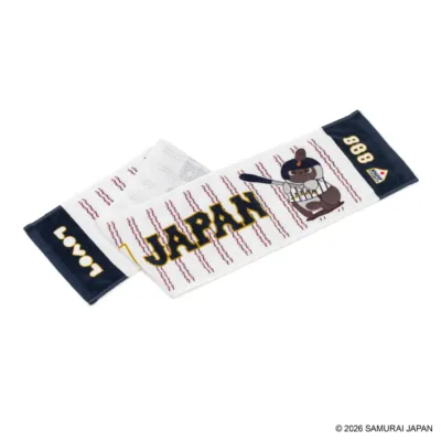 マフラータオル