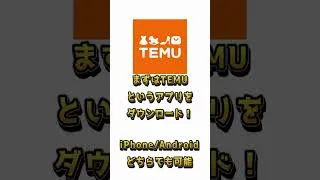 【プロスピ】 プロスピで360エナジーをゲットする方法を紹介！！＃プロスピa＃大谷翔平 #バッティングトラベラー#wbc #プロスピ #村上宗隆