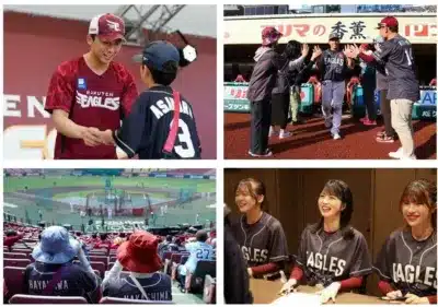 選手とファンの交流