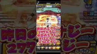 ガチャ禁4日目#ガチャ禁 #プロスピa #西武純正 #西武純正は楽しいぞ #ゲーム実況 #4日目 #頑張る人