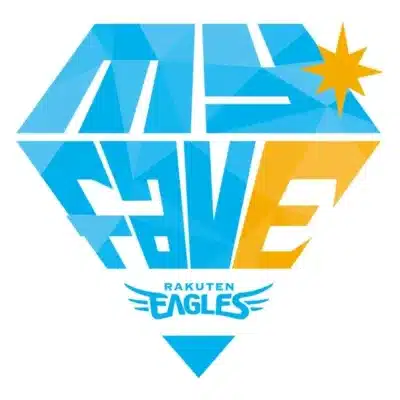 myfavE DAY Supported by 楽天カード