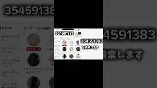 本当に5000エナジーもらえる方法#プロスピa #プロスピ