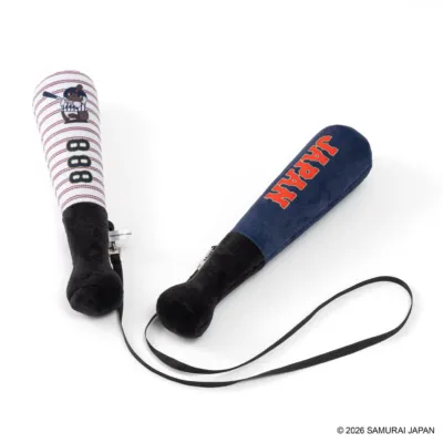 ぬいぐるみバット