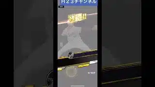 編5【ガチャ】2026年1月#プロスピa