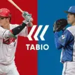 プロ野球の未来を担う二人の若き星！小園海斗選手＆北山亘基選手がタビオスポーツとアドバイザリー契約！2026年シーズンも足元から全力応援！