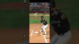 リアタイホームラン 684号 #プロスピ #プロスピa #プロ野球 #プロ野球スピリッツa #プロ野球スピリッツ #ホームラン #確信歩き #野球 #確定弾