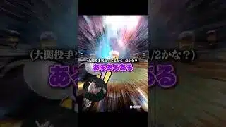 ベストナイン累計&ガチャ！狙うは当然”走力90″#プロスピa #プロスピ