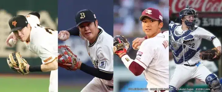 《ZETT》プロ野球界の期待の星、泉口友汰選手、太田椋選手、宗山塁選手、古賀悠斗選手とアドバイザリープロスタッフ契約を締結!
