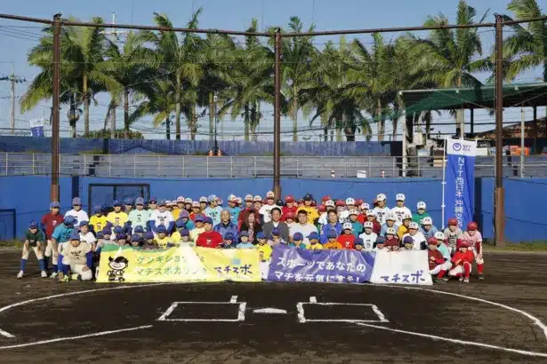 推し活の舞台は石垣島へ！平良海馬投手がプロデュースする学童野球大会で未来のスターを応援しよう！