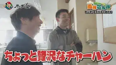 笑顔で会話する秋山翔吾選手と中島尚樹さん