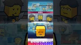 プロスピA　自チームミキサー