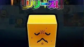 欲しい選手がいるので契約書ガチャ引いてみた！！！ 【プロスピA】