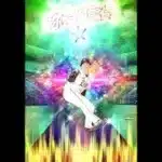 【称号】隅田知一郎投手の全同値を決めたい西武純正の人【プロスピA】【西武純正】 #Shorts