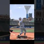 ランク戦ホームラン集 【プロスピA】　#shorts