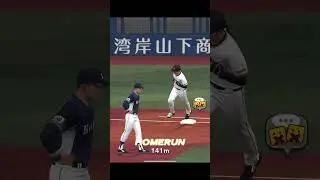 初回で有原選手をノックアウト【プロスピA】　#shorts