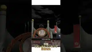 球聖ランカーと対戦したら凄い試合になった【プロスピA】【#リアタイ】#105