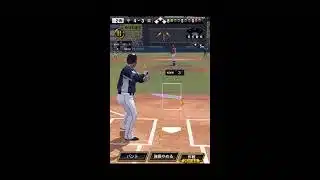 【プロスピA】みんなでリアタイルーム戦やろうぜ！！#167 (参加型LIVE)