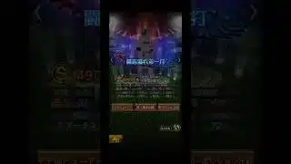 プロスピA引退多すぎる件について#プロスピa #プロスピ #引退#野球 #野球選手 #悲しい #楽しい #プロ野球スピリッツa