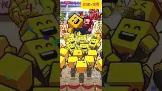 KONAMIさんからのお年玉開封！！！#shorts #short #プロスピa #プロスピ #プロスピ好きと繋がりたい #野球 #ガチャ #ゲーム