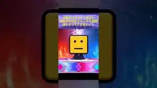 【神】自チームミキサーでせいやんを当てよう！！Part1(？) #プロスピa #西武純正 #純正 #チャンネル登録お願いします #shorts