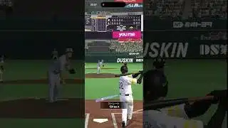 【Vロード、初心者には難しすぎた件】#プロスピA#プロスピ#ガチャ#初心者#ショート