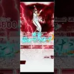 ノリ打感最高すぎる！！！ #プロスピa #ばずれ #プロスピ