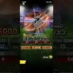 ベストナイン強い弱い #プロスピa #プロスピ #ベストナイン