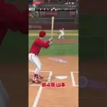 大会二日目のホームラン集！ #プロスピa #プロスピ